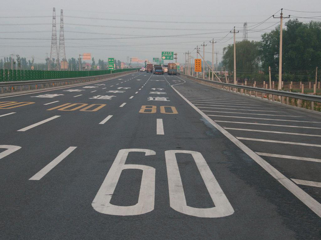 ��ͨ�O(sh��)ʩ